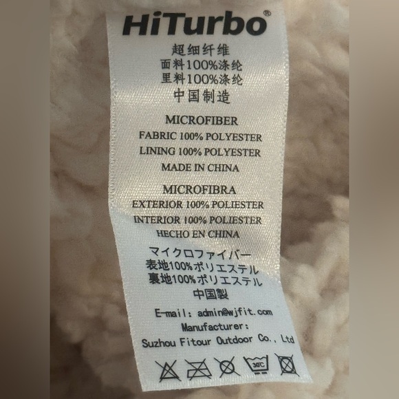 NWOT Hiturbo Warm Kids Oversize Swim Parka: Waterproof Changing Robe,Size 7 - 14 - Picture 11 of 11